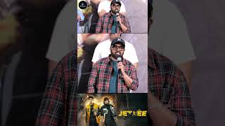 Director Ritesh Rana Speech || #JETLEE Movie Roaring Take-off Meet || Filmee Zone