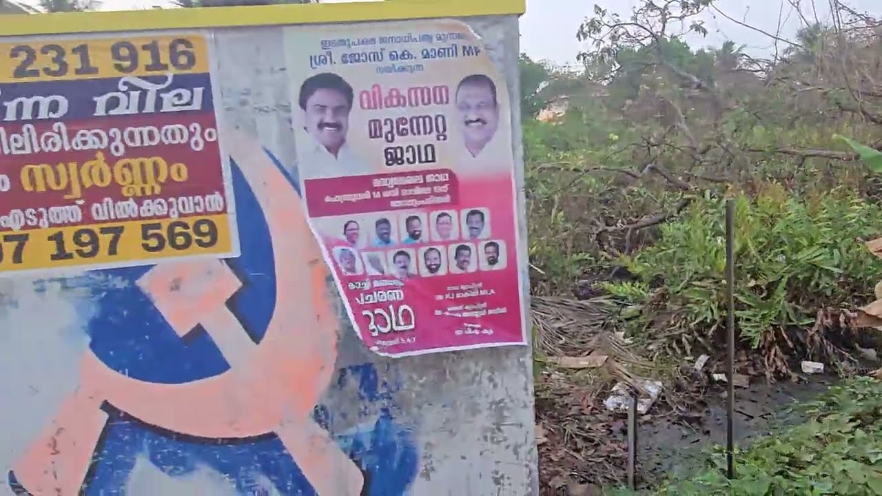 Sharp turns 👌 cochin 