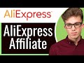 Aliexpress Affiliate Program Tutorial For Beginners 2025 (Step by Step)