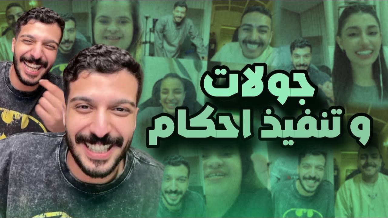 بث ضيدان المطيري 19 مايو 2025