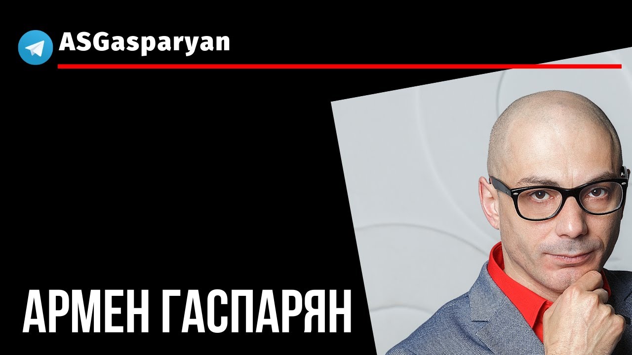 Пик прошли. Какие можно сделать выводы? - YouTube