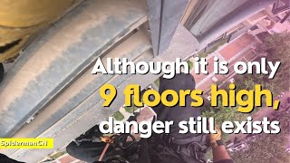 Dangerous work is also a part of life, enjoy it! #work at Height #dangerous #fpp