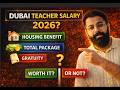 Dubai Teacher Salary 2026: Real Pay, Benefits & Hidden Costs