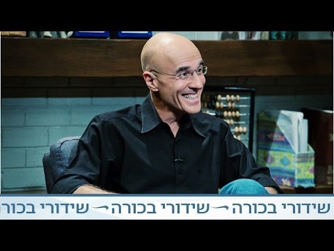 וִידֵאוֹ: נובל מאיר