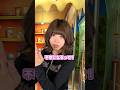 お祭りの射的でゲットしたはずの景品がヤバすぎた…#shorts
