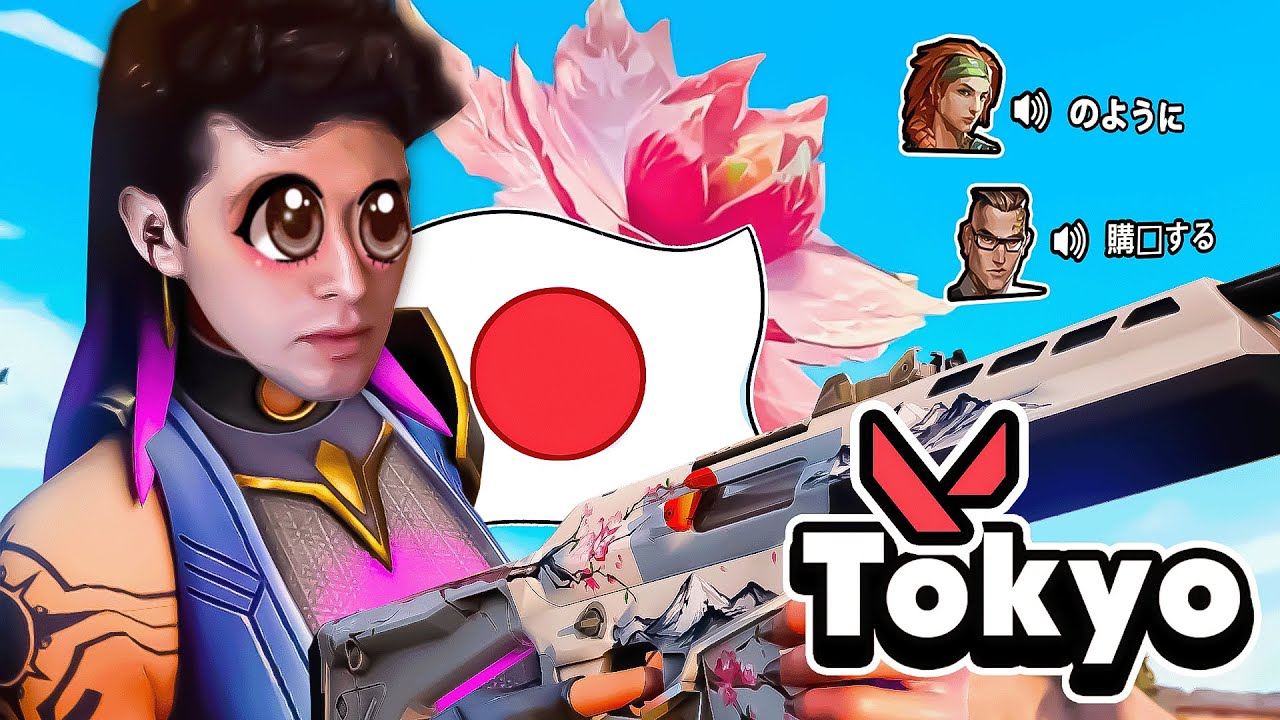 Jugué una partida en el SERVER DE TOKYO y PASO ESTO… 😮