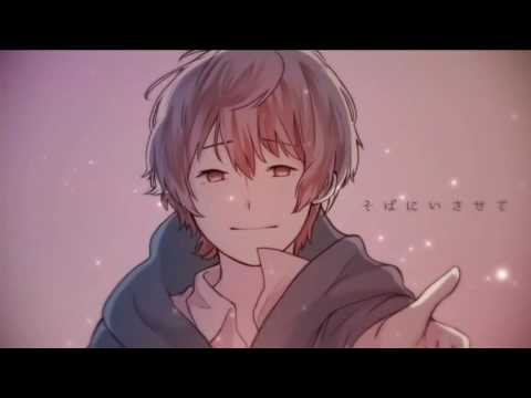 【ゆー】さよならだけが人生だを歌ってみた