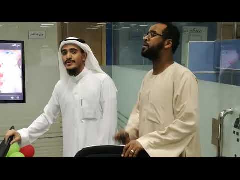 مازال سهم الامس محمد عباس