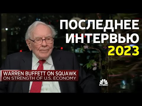 Видео: США и Великобритания выпустили новое предупреждение о поездках в Китай и Гонконг