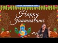 Ehi  murari kunja bihari || Krishna Bhajane || My singing || Bhakti Ranjani's trending song