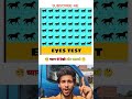Find Horse 🐎 Challenge Video 😱 #challenge Mind Game Eyes Testing