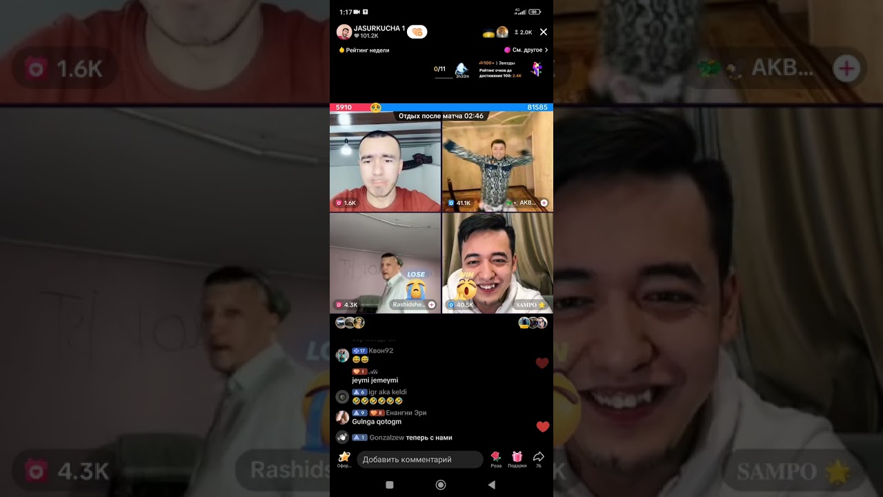 вот это батл.  таково желания я не видел. Жасур Акбала Сампо Рашид