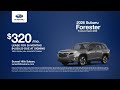 Subaru Forester 08/01/2026 7782117