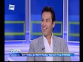 Mario Frangoulis Interview on RIK News 2015