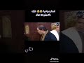 باب الحارة بل ليبي مضحك 