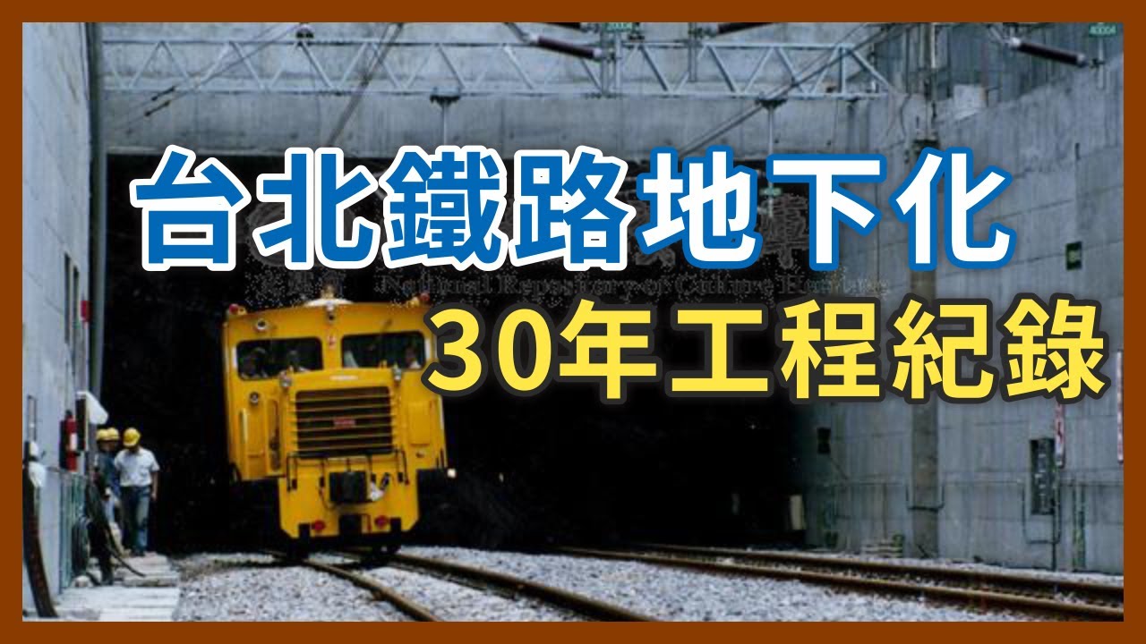 屯門大興南交通意外　55歲男途人傷重不治 - 20200328 - 香港新聞 - 有線新聞 CABLE News