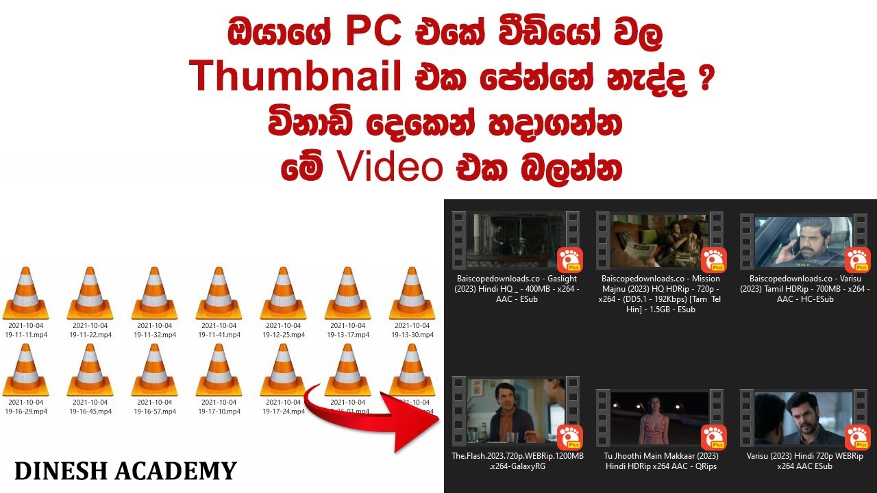 Fix Video Thumbnail Not Showing On PC In Windows 10 11 Dinesh fix-video-thumbnail-not-showing-on-pc-in-windows-10-11-dinesh