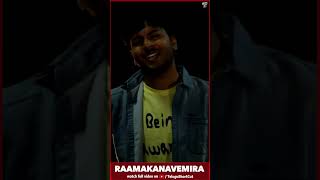 Watch #RaamaKanavemira Telugu Short Film I Telugu ShortCut