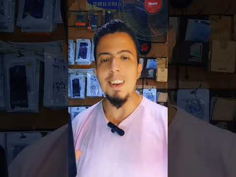 استرجاع جميع المحادثات المحذوفه