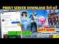 Proxy Server Download Kaise Kare | Free Fire Proxy Server Download | Proxy Server Download FF