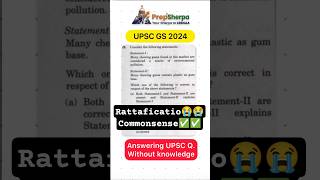 🎯SMART Thinking - UPSC Prelims 2026 #shorts #prelims2026 #upscprelims #upscshorts #ias #upsc