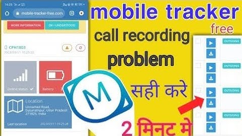 Mobile Tracker Free 2024.. Call recording problem solution/Technical Bahraich wala//