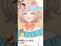 配信中に母を呼ぶVtuber #vtuber #雑談 #切り抜き