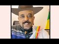 Zemedkun ነጭ ነጯን ሙሉ መረጃውን ላካፍላቹህ