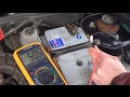 Измерения тока утечки в автомобиле