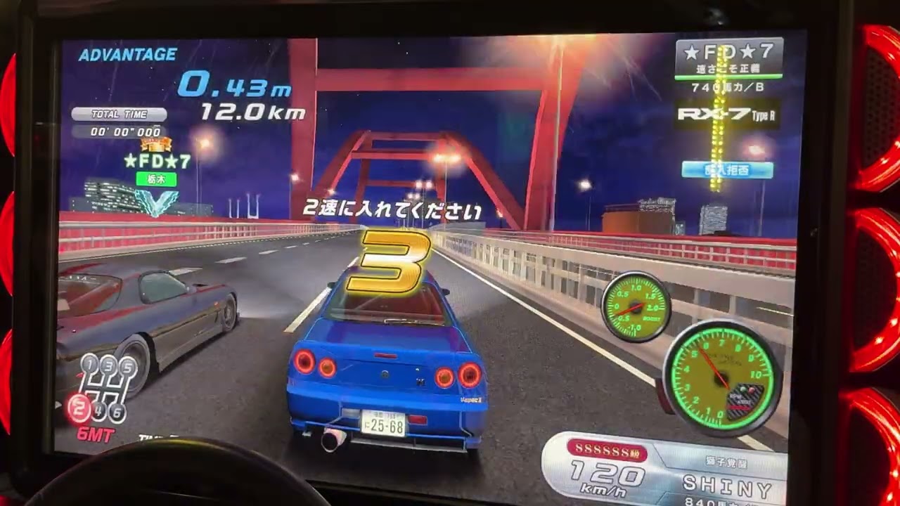 WMMT6RR+  第12回争奪戦神戸(再)  最終分身