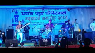 John Chamling Rai Concert in Dharan Dharan food festival 2080 @JohnChamlingTV