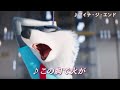 【SING2/シング2】歌:ポーシャ (アイナジエンド)Could Have Been Me Sing2ネクストステージ