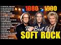 Michael Bolton, Lionel Richie, Phil Collins, Rod Stewart, Bee Gees | Beautiful Soft Rock Love Songs