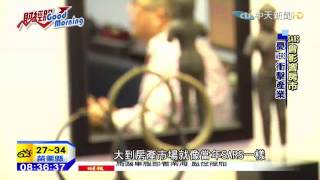 20150615中天新聞　韓MERS疫情升溫　台服飾業者憂斷貨
