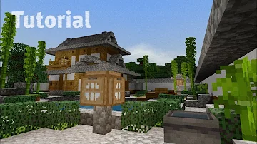 マイクラ和風作り方