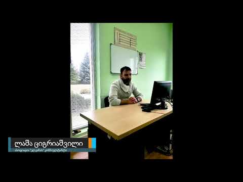 ანაკლიური ჯიშის თხილის უპირატესობები ჯიფონის ჯიშთან მიმართებში