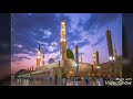 اذان بمقام الحجاز بصوت أبوبكر حامد 
