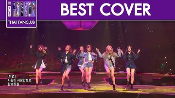 [M COUNTDOWN in TAIPEI] (G)I-DLE - FAKE LOVE