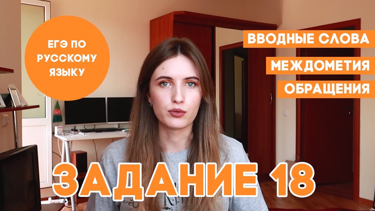 Капкан урал 5т. Капканы огэ. Капканы егэ 2024. Капканы егэ 2024. Капканы огэ.