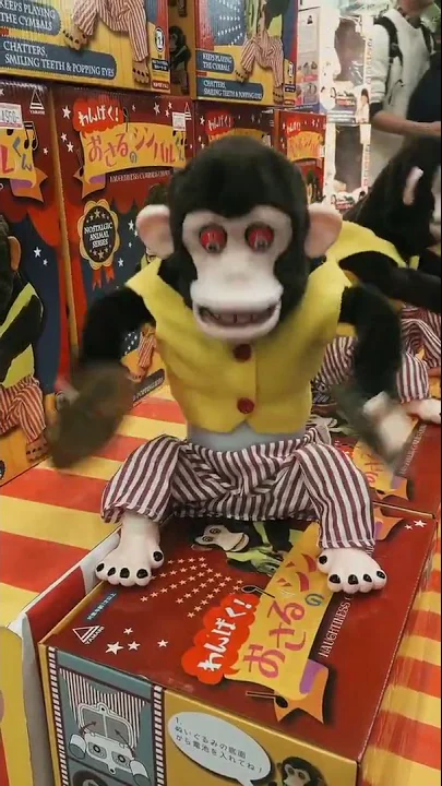 トイストーリー 猿