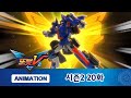 또봇V 시즌2 20화 합체, 맥시머스V [TOBOT V2 ANIMATION]