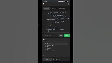 LeetCode 209: Minimum Size Subarray Sum#LeetCode209 #SlidingWindow #ArrayProblems#dsaintamil #java