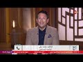 النقاب قانوني الداعية محمد علي عن واقعة الرضيعة المخـ طوفة ينفع نمنع السكينة علشان حد استخدمها غلط 