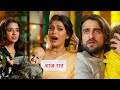 Jaadu Teri Nazar Dayan Ka Mausam NEW PROMO 27th July 2025 Jaadu Teri Nazar Dayan Ka Mausam NEW PROMO 27th July 2025