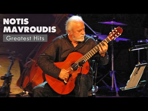 Νότης Μαυρουδής - Τραγούδια Επιτυχίες | Notis Mavroudis - Greatest Hits | Official Audio Release