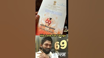 Allu Arjun Fans 1M views ravali😎| Pushpa Movie |69th National Award For Allu Arjun|#alluarjun#pushpa