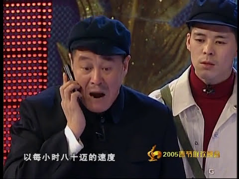 【无损音质】2005年神曲大盘点，华语乐坛神仙打架神曲爆发的一年