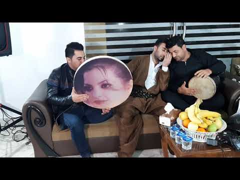 Ata Esmail W Peshraw Hawrami