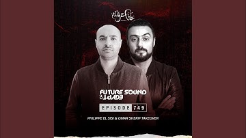 ID 1 (FSOE 749)