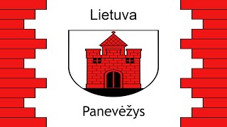 Литовский город Паневежис, изменения за пять лет, часть 2 #lithuania #panevezys #lietuva #lietuva